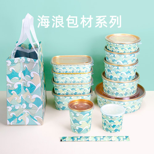喇叭花一次性铝箔纸餐盒圆形