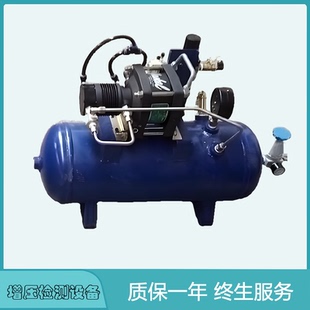 空气增压机 空气增压泵 气体增压泵GPV02 GPV05 空气压缩设备