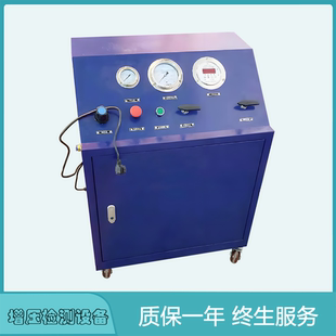 液体增压机 CO2充气机 二氧化碳充装 机 40大瓶倒小瓶设备