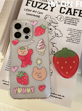 原创韩国ins卡通可爱蜡笔画红色草莓熊冰淇淋iPhone12pro13promax14plus15适用苹果16pro透明手机壳