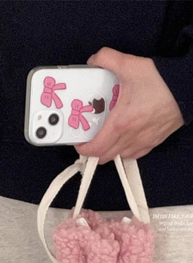 韩国ins文艺复古甜美粉黑蝴蝶结小熊iPhone13promax12xs11透明手机壳14plus15pro16