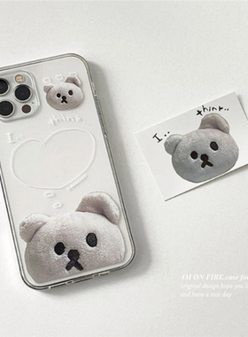 韩国ins可爱毛绒玩具白熊iPhone13promax12pro11xs14plus透明手机壳15pro16pro17