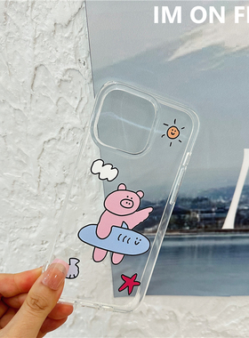 韩国ins卡通可爱小众猪猪鲨鱼冲浪iPhone16pro15plus14promax13适用于苹果12mini17透明手机壳magsafe磁吸