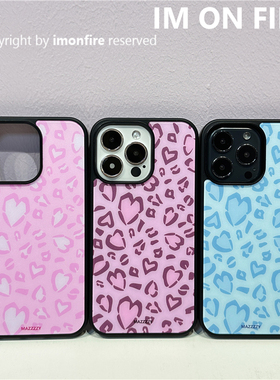 自制韩国ins卡通复古甜酷彩色爱心豹纹iPhone16pro15plus14promax适用于苹果13pro12玻璃手机壳17