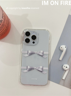 自制韩国ins复古甜酷少女法式银色丝带芭蕾风蝴蝶结iPhone14promax13xs12透明手机壳17可挂绳15pro16