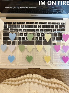 自制韩国ins简约小众文艺复古红色奶黄淡绿清新蓝爱心字母iPhone13promax14plus12透明手机壳11可挂绳15pro16