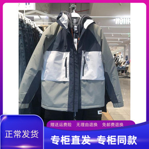 [商场同款]森马棉服男2023冬季新款外套日常休闲上衣101723112113