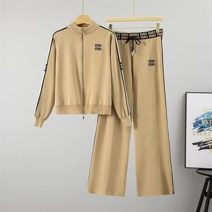 2025秋新款欧美休闲运动字母拉链开衫长袖外套直筒裤针织两件套装