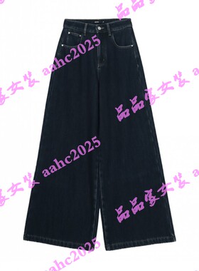 ST.carol圣卡萝2025冬装新款国内正品代购裤子6535127 吊牌899