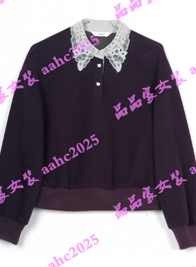 ST.carol圣卡萝2025冬装新款国内正品代购卫衣6501139 吊牌869