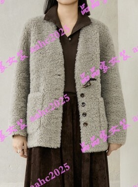 Aitoo·Suxi艾凸苏希2025冬装新款国内正品代购外套 A2541PC114