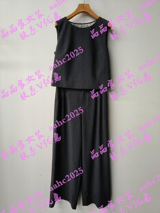 A62T098 YSINTL羽沙国际2026夏装 吊牌999 套装 代购 新款 国内正品