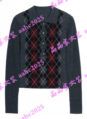 ST.carol圣卡萝2025冬装新款国内正品代购毛衫6503119 吊牌799