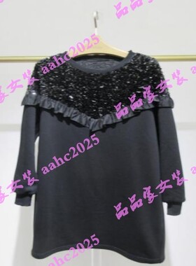 HANXU韩序2025冬装新款国内正品代购连衣裙H071ALY8653 吊牌599