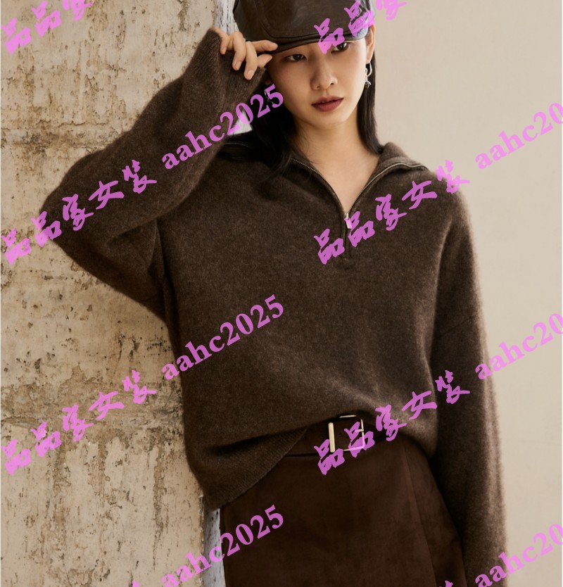 Aitoo·Suxi艾凸苏希2025冬装新款国内正品代购毛衫 A2541MS118