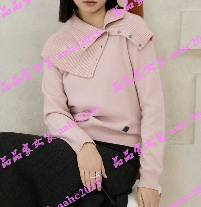 Aitoo·Suxi艾凸苏希2025冬装新款国内正品代购毛衫 A2541MS128
