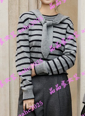 Aitoo·Suxi艾凸苏希2025冬装新款国内正品代购毛衫 A2541MS052