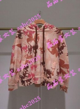 HANXU韩序2025冬装新款国内正品代购卫衣H072AWY8325 吊牌599