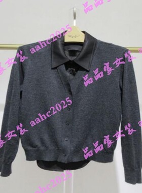 HANXU韩序2025冬装新款国内正品代购毛衫H071AMS8038 吊牌699