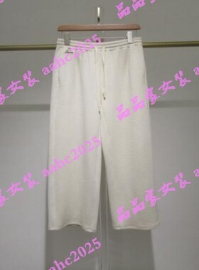 HANXU韩序2025冬装新款国内正品代购裤子H072AKZ8306 吊牌598