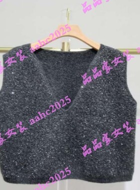 HANXU韩序2025冬装新款国内正品代购毛衫H073AMS8561 吊牌599