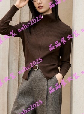 Aitoo·Suxi艾凸苏希2025冬装新款国内正品代购毛衫 A2541MS191
