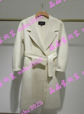 HANXU韩序2025冬装新款国内正品代购双面呢H073ASM8557 吊牌2299