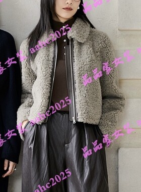 Aitoo·Suxi艾凸苏希2025冬装新款国内正品代购外套 A2541PC102