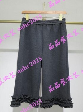 HANXU韩序2025冬装新款国内正品代购裤子H071AKZ8630 吊牌599