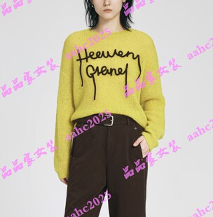 ibudu伊布都2025冬装新款国内正品代购毛衫Y25410117M00 吊牌639