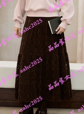 Aitoo·Suxi艾凸苏希2025冬装新款国内正品代购半身裙 A2541BQ176