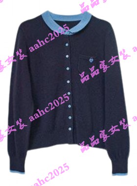 C.crlu可路莎2025冬装新款国内正品代购毛衫C259605 吊牌598