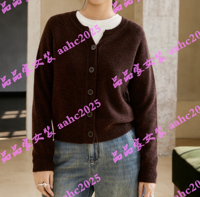 Aitoo·Suxi艾凸苏希2025冬装新款国内正品代购毛衫 A2541MS142