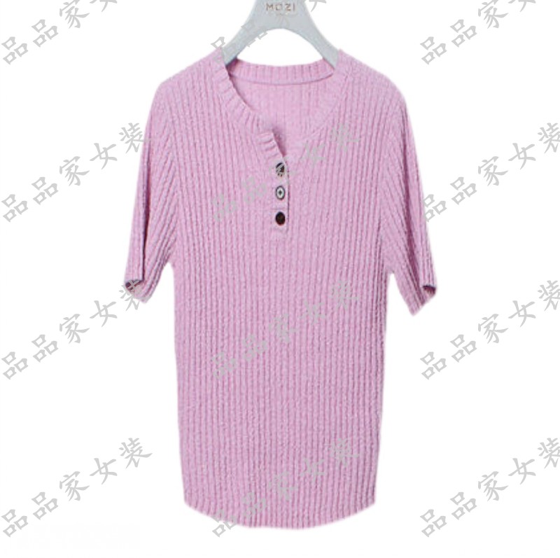 MOZI莫兹2025秋装新款国内正品代购毛衫 M7HF187