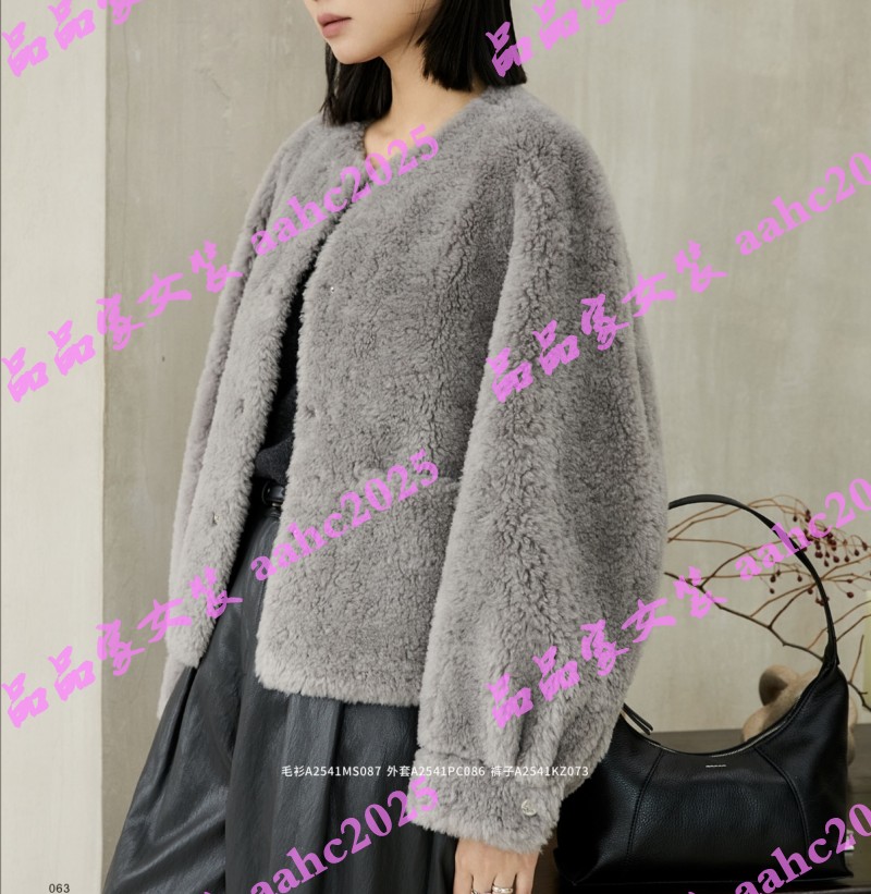 Aitoo·Suxi艾凸苏希2025冬装新款国内正品代购外套 A2541PC086