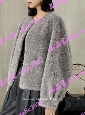 Aitoo·Suxi艾凸苏希2025冬装新款国内正品代购外套 A2541PC086