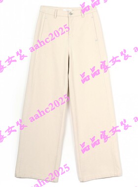 ST.carol圣卡萝2025冬装新款国内正品代购裤子6535051 吊牌769