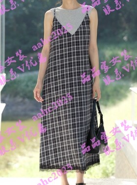 Aitoo·Suxi艾凸苏希2026夏装国内正品代购裙子A2621LQ044 原469