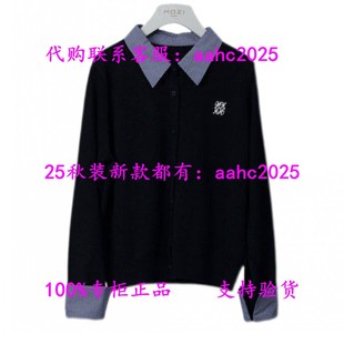 2025秋装 国内正品 MOZI莫兹 新款 M7HF106 代购 毛衫