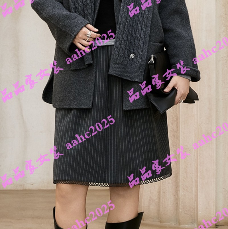 Aitoo·Suxi艾凸苏希2025冬装新款国内正品代购半身裙 A2541BQ129