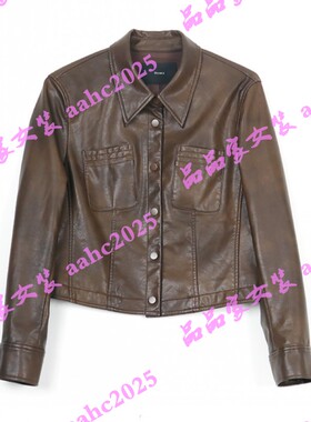 ST.carol圣卡萝2025冬装新款国内正品代购外套6507030 吊牌899