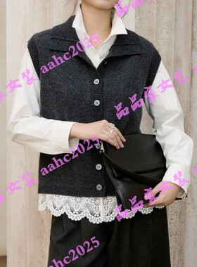 Aitoo·Suxi艾凸苏希2025冬装新款国内正品代购毛衫 A2541MS040