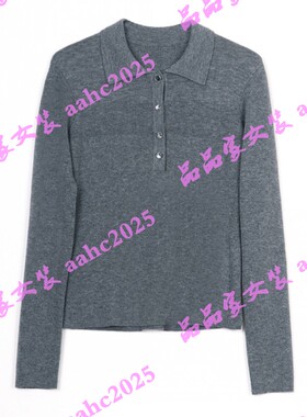 ST.carol圣卡萝2025冬装新款国内正品代购毛衫6503085 吊牌699