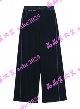 ST.carol圣卡萝2025冬装新款国内正品代购裤子6531115 吊牌769