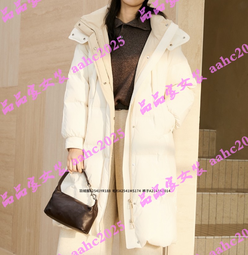 Aitoo·Suxi艾凸苏希2025冬装新款国内正品代购羽绒服 A2541YR188