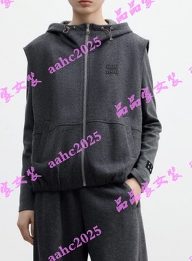 YOUXIZI尤西子2025冬装新款国内正品代购马甲2551H5536 吊牌899