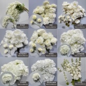 白色系仿真花婚庆绢花装 饰花假花摆件花艺花材路引插花拱门花花束