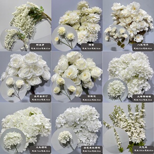 白色系仿真花婚庆绢花装饰花假花摆件花艺花材路引插花拱门花花束