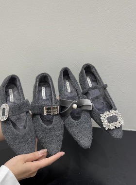 尖头玛丽珍灰色水钻毛毛鞋女新款秋冬季加绒保暖 通勤百搭晚晚鞋