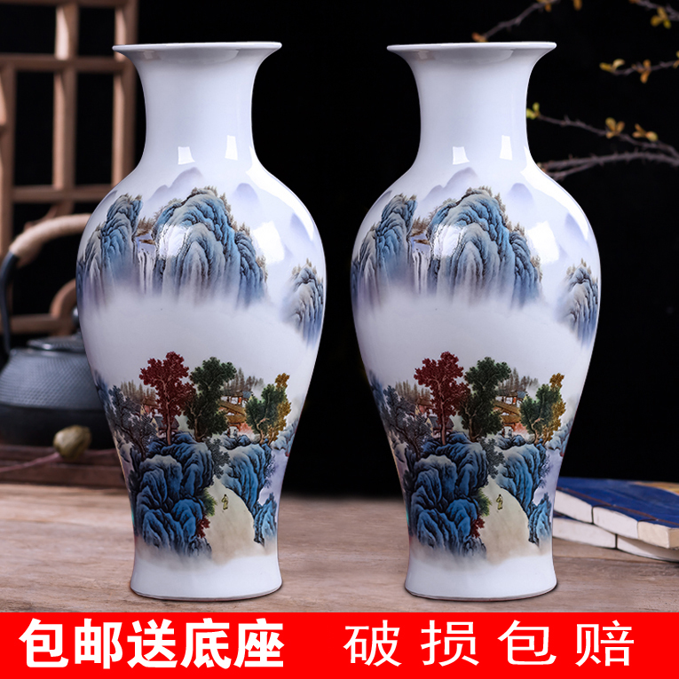 景德镇陶瓷器花瓶摆件新中式客厅插花家居装饰工艺品大号白色瓷瓶